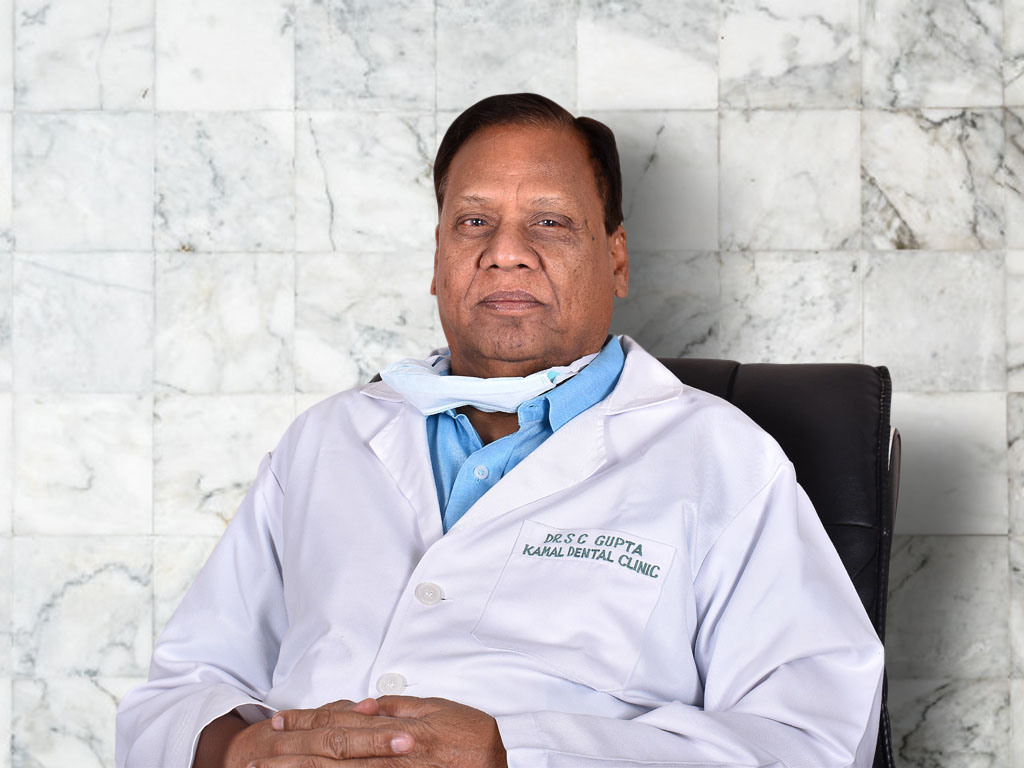 Dr Subhash C. Gupta